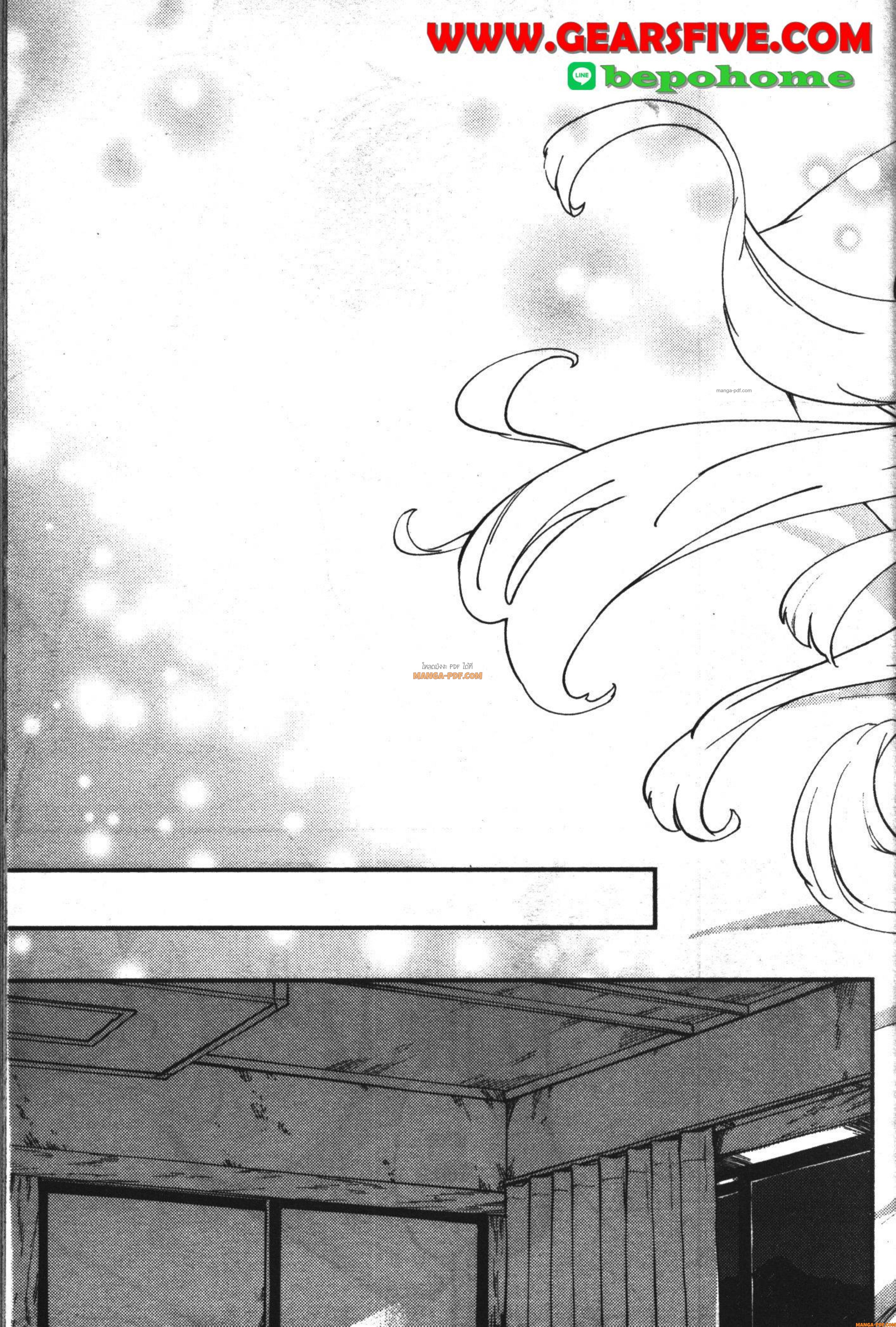 Manga-lc-com อ่านมังงะ อ่านการ์ตูน ออนไลน์ ฟรี Kekkon Yubiwa Monogatari ตอนที่ 1 2 3 4 5 6 7 8 9 10 11 12 13 14 ฟรี ไม่มีโฆษณา Manga-lc - อ่าน มังงะ อ่าน การ์ตูน ออนไลน์ อ่านมังงะ ฟรี