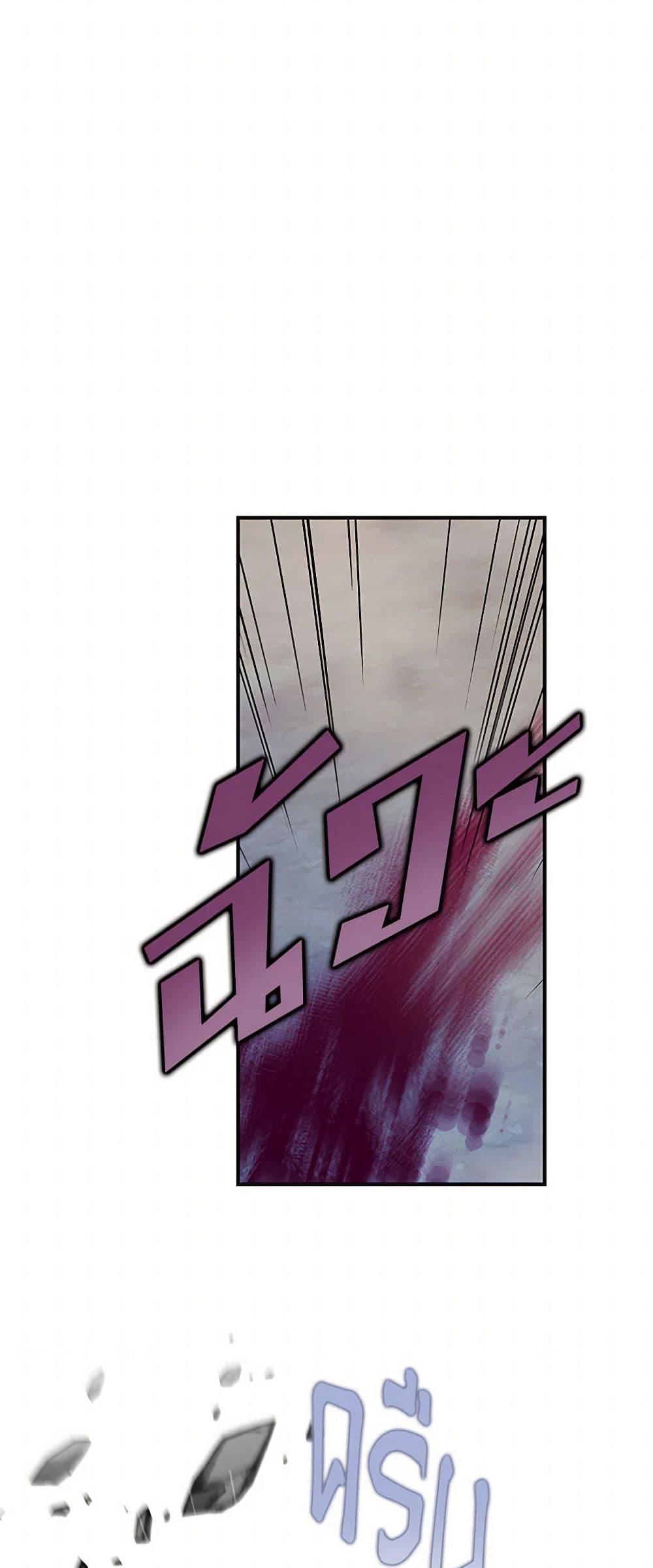 Manga-lc-com อ่านมังงะ อ่านการ์ตูน ออนไลน์ ฟรี Our Little Empress ตอนที่ 1 2 3 4 5 6 7 8 9 10 11 12 13 14 ฟรี ไม่มีโฆษณา Manga-lc - อ่าน มังงะ อ่าน การ์ตูน ออนไลน์ อ่านมังงะ ฟรี