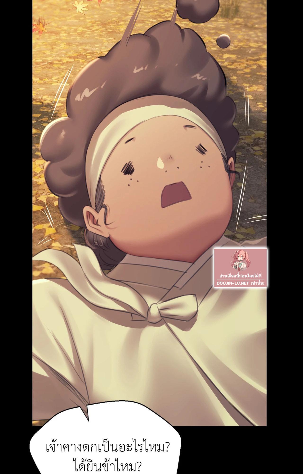 Doujin-Lc- อ่าน โดจิน มังฮวา เกาหลี ญี่ปุ่น จีน แปลไทย Madam ตอนที่ 1 2 3 4 5 6 7 8 9 10 11 12 13 14 ฟรี ไม่มีโฆษณา อ่าน โดจิน Manhwa เกาหลี ญี่ปุ่น จีน เรามีครบ คัดมาให้เน้นๆ โดจิน 18+ รับประกันความฟินโดย  Doujin Lc