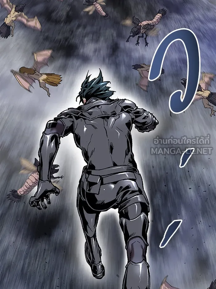 ยอดคนเลเวลทะลุ ตอนที่ 5 กิลด์บังแพสุดแข็งแกร่ง (1) รูปที่ 60