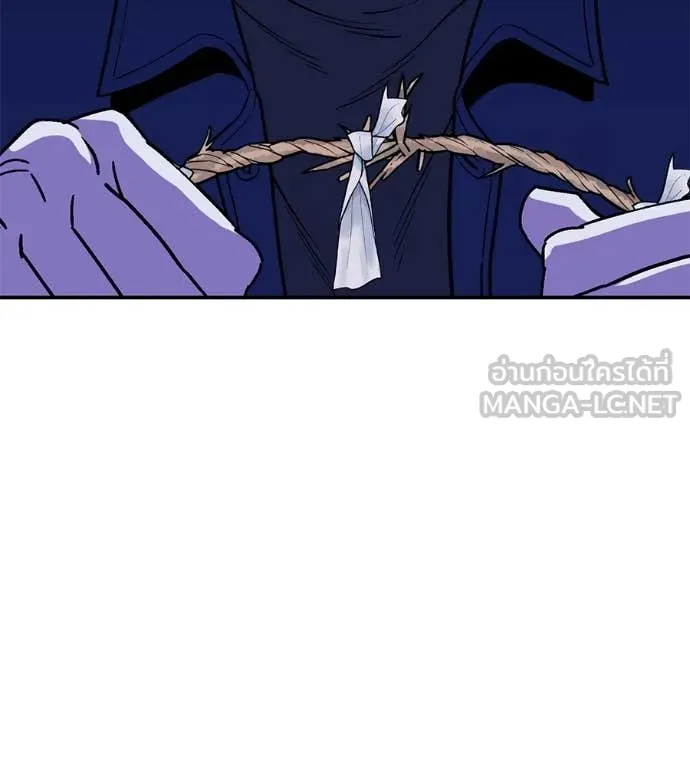 เรียกฉันว่าพระเจ้า ตอนที่ 82 รูปที่ 7