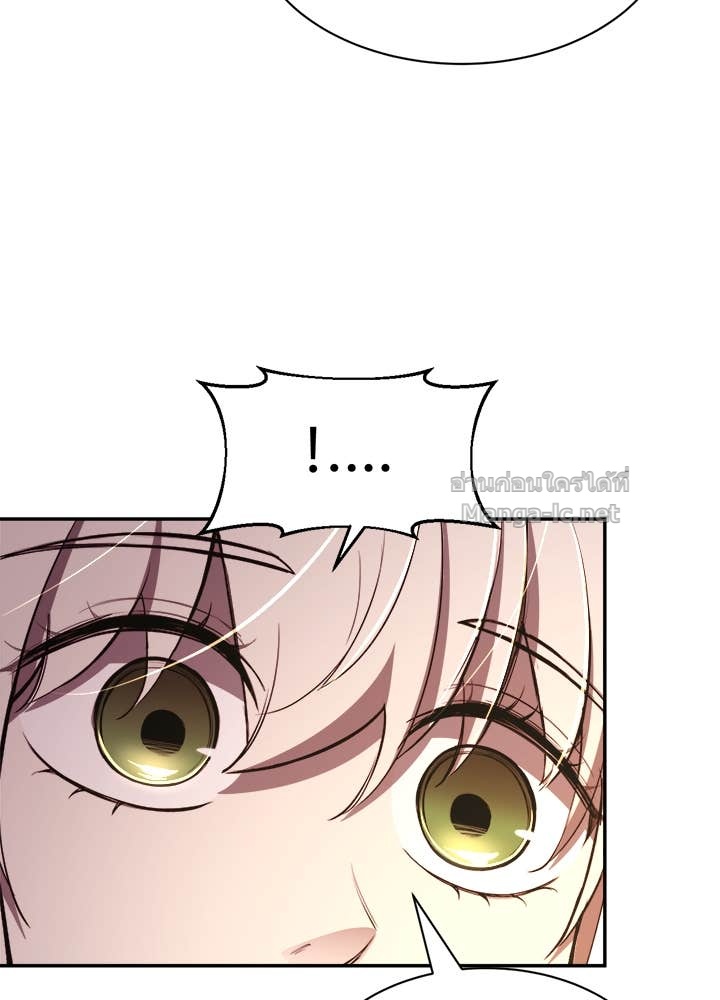 Doujin-Lc- อ่าน โดจิน มังฮวา เกาหลี ญี่ปุ่น จีน แปลไทย ผู้พิชิตเกมป้องกันฐาน ตอนที่ 1 2 3 4 5 6 7 8 9 10 11 12 13 14 ฟรี ไม่มีโฆษณา อ่าน โดจิน Manhwa เกาหลี ญี่ปุ่น จีน เรามีครบ คัดมาให้เน้นๆ โดจิน 18+ รับประกันความฟินโดย Doujin Lc