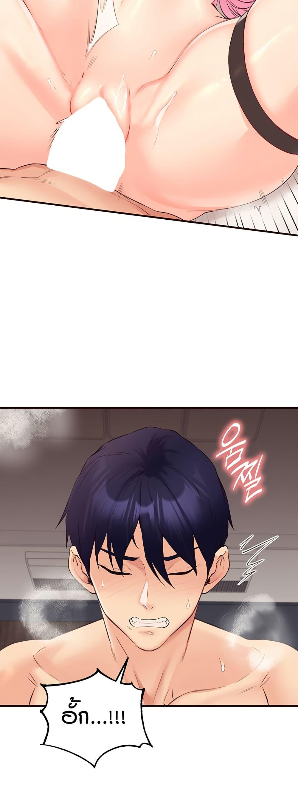 Doujin-Lc- อ่าน โดจิน มังฮวา เกาหลี ญี่ปุ่น จีน แปลไทย An Introduction to MILFs ตอนที่ 1 2 3 4 5 6 7 8 9 10 11 12 13 14 ฟรี ไม่มีโฆษณา อ่าน โดจิน Manhwa เกาหลี ญี่ปุ่น จีน เรามีครบ คัดมาให้เน้นๆ โดจิน 18+ รับประกันความฟินโดย  Doujin Lc