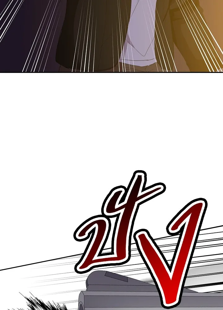 นักเลงกระจอกย้อนเวลามาทวงแค้น ตอนที่ 43 รูปที่ 106