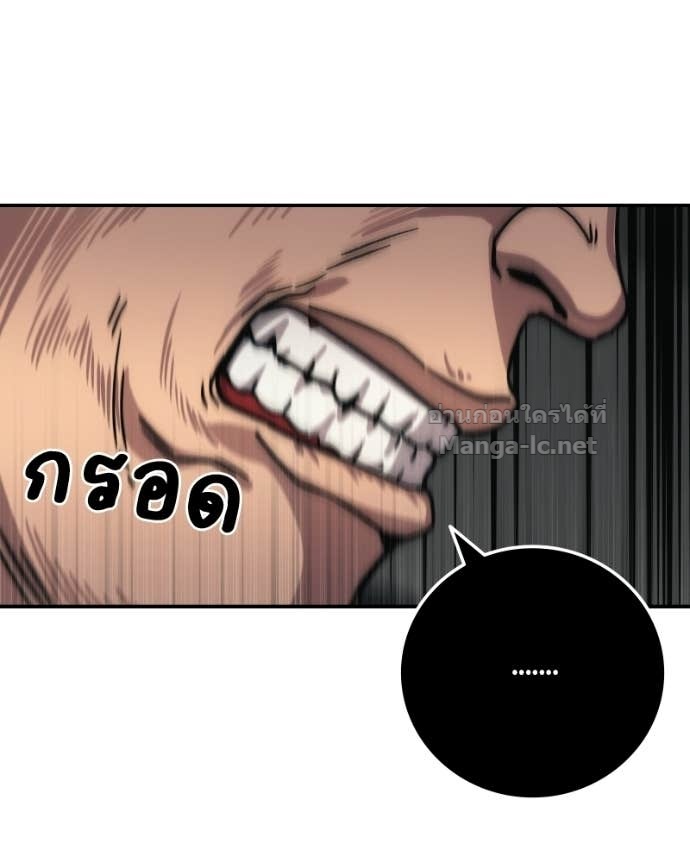 Doujin-Lc- อ่าน โดจิน มังฮวา เกาหลี ญี่ปุ่น จีน แปลไทย บอกมาค่าตัวเท่าไหร่ ตอนที่ 1 2 3 4 5 6 7 8 9 10 11 12 13 14 ฟรี ไม่มีโฆษณา อ่าน โดจิน Manhwa เกาหลี ญี่ปุ่น จีน เรามีครบ คัดมาให้เน้นๆ โดจิน 18+ รับประกันความฟินโดย Doujin Lc