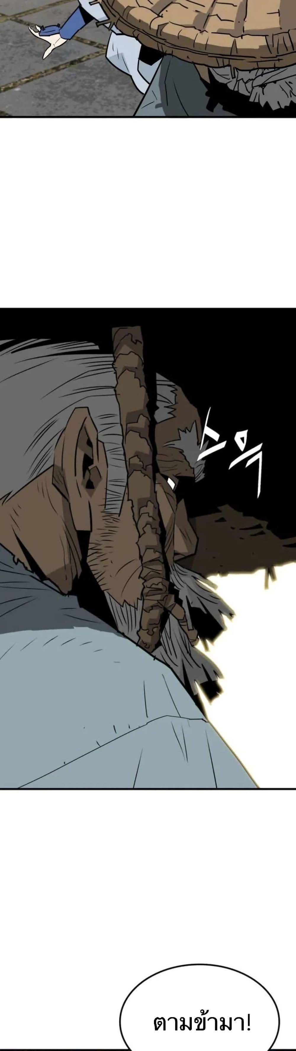 Manga-lc-com อ่านมังงะ อ่านการ์ตูน ออนไลน์ ฟรี Demon King ตอนที่ 1 2 3 4 5 6 7 8 9 10 11 12 13 14 ฟรี ไม่มีโฆษณา Manga-lc - อ่าน มังงะ อ่าน การ์ตูน ออนไลน์ อ่านมังงะ ฟรี