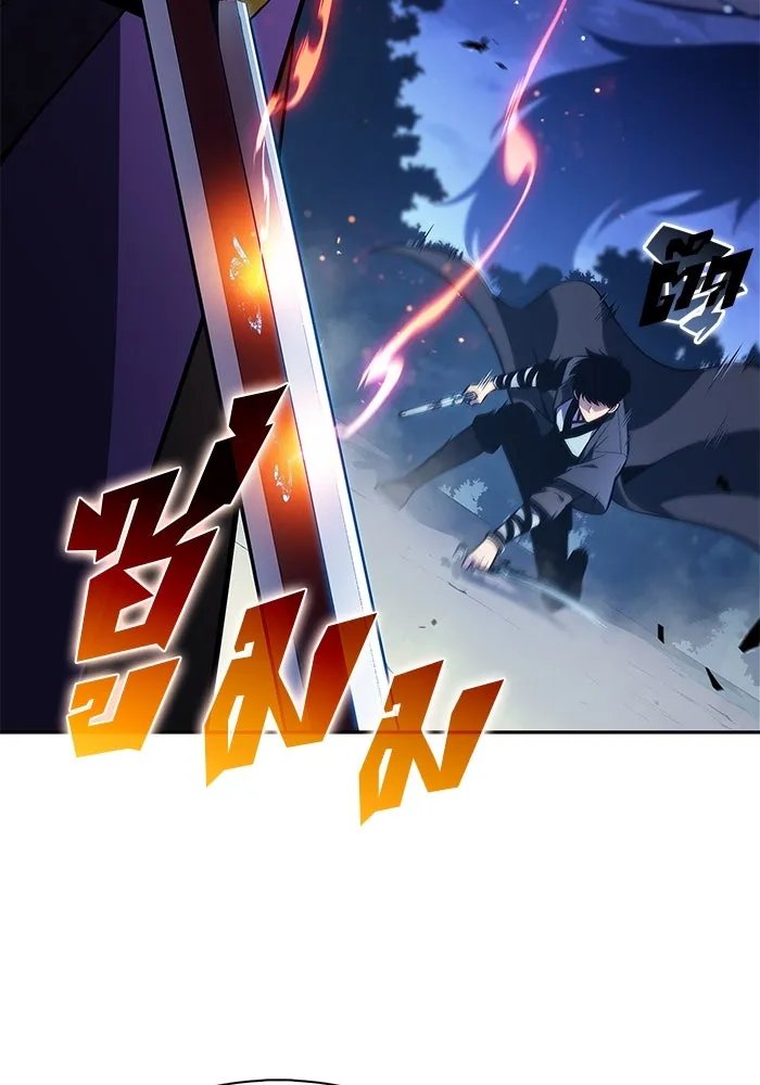 ผู้เล่นหน้าใหม่เลเวลแมกซ์ ตอนที่ 197 สงครามของเหล่ามังกร (2) รูปที่ 28