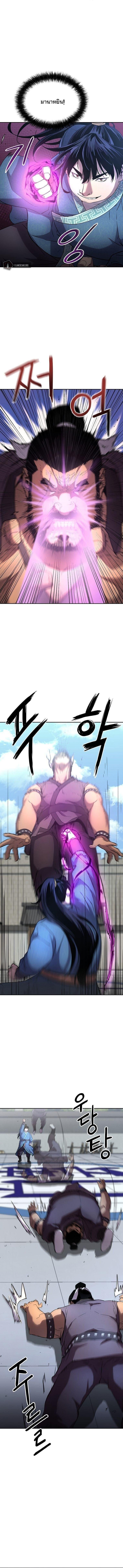 Manga-lc-com อ่านมังงะ อ่านการ์ตูน ออนไลน์ ฟรี The Reborn Ranker Chronicles ตอนที่ 1 2 3 4 5 6 7 8 9 10 11 12 13 14 ฟรี ไม่มีโฆษณา Manga-lc - อ่าน มังงะ อ่าน การ์ตูน ออนไลน์ อ่านมังงะ ฟรี