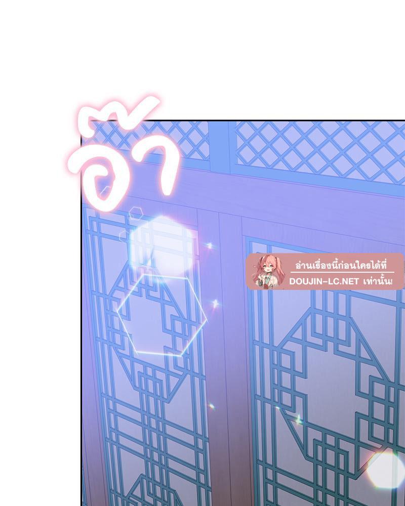 Doujin-Lc- อ่าน โดจิน มังฮวา เกาหลี ญี่ปุ่น จีน แปลไทย ดวงร้าย-ชะตารัก ตอนที่ 1 2 3 4 5 6 7 8 9 10 11 12 13 14 ฟรี ไม่มีโฆษณา อ่าน โดจิน Manhwa เกาหลี ญี่ปุ่น จีน เรามีครบ คัดมาให้เน้นๆ โดจิน 18+ รับประกันความฟินโดย  Doujin Lc