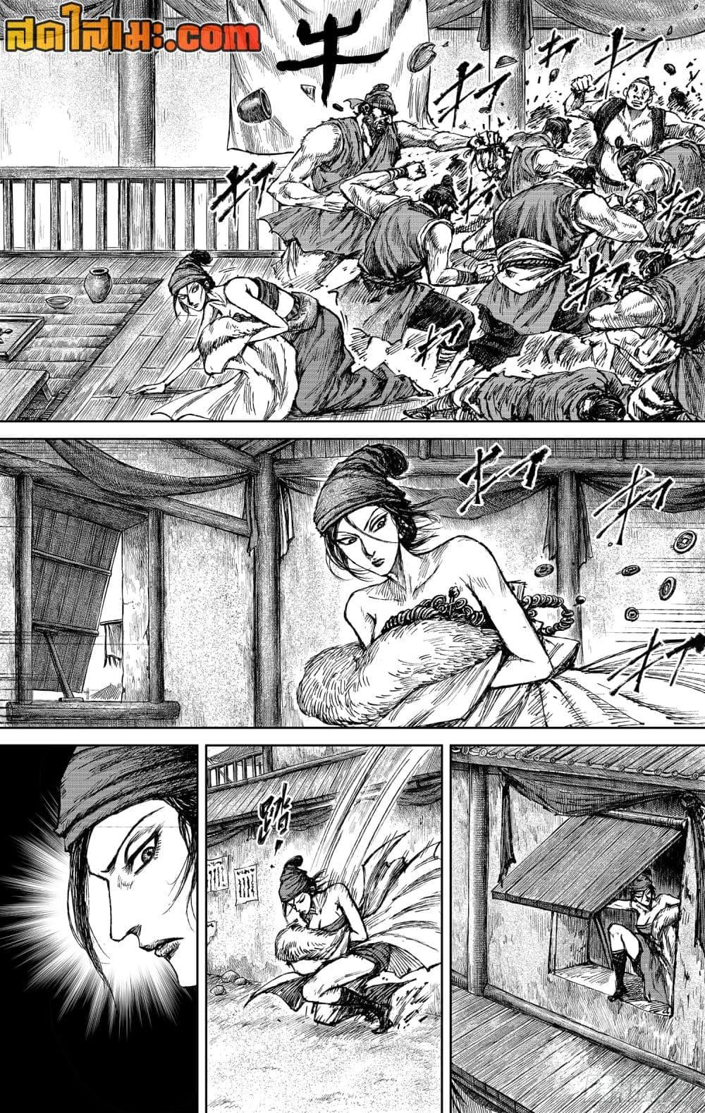 Manga-lc-com อ่านมังงะ อ่านการ์ตูน ออนไลน์ ฟรี Blades of the Guardians ตอนที่ 1 2 3 4 5 6 7 8 9 10 11 12 13 14 ฟรี ไม่มีโฆษณา Manga-lc - อ่าน มังงะ อ่าน การ์ตูน ออนไลน์ อ่านมังงะ ฟรี