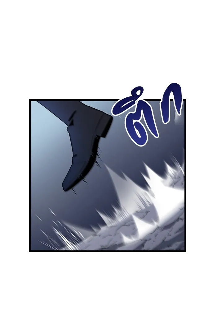 โคตรอาวุธลับระดับ ตอนที่ 3 รูปที่ 76