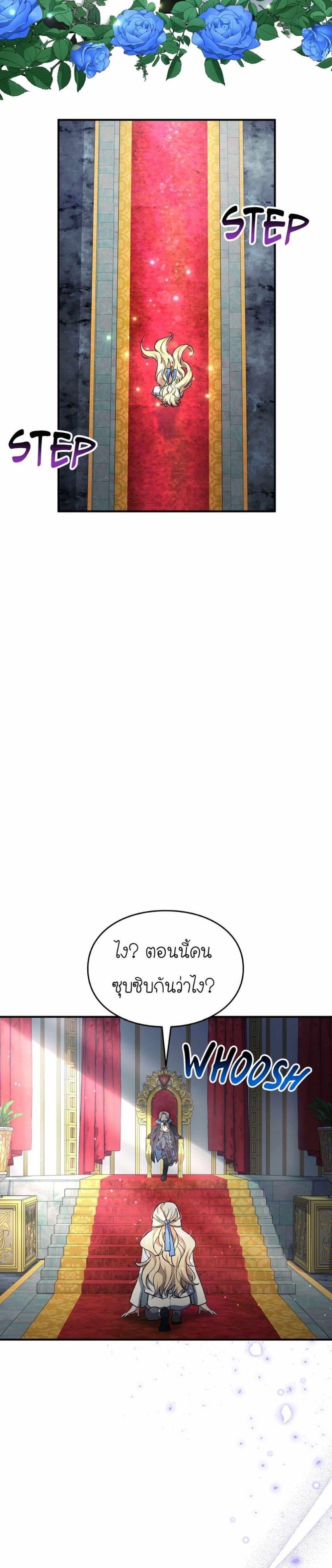 Manga-lc-com อ่านมังงะ อ่านการ์ตูน ออนไลน์ ฟรี How I Became an SSS Rank Delivery Hunter ตอนที่ 1 2 3 4 5 6 7 8 9 10 11 12 13 14 ฟรี ไม่มีโฆษณา Manga-lc - อ่าน มังงะ อ่าน การ์ตูน ออนไลน์ อ่านมังงะ ฟรี