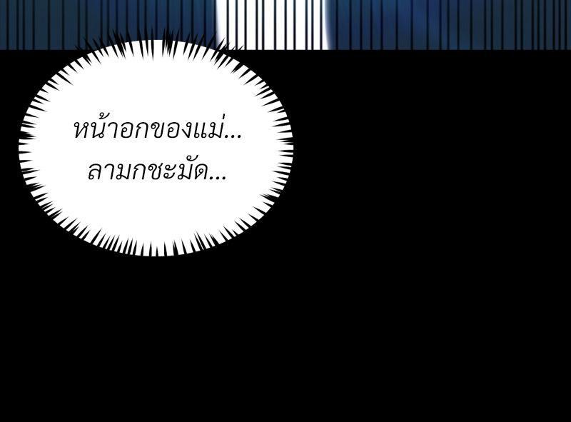 Doujin-Lc- อ่าน โดจิน มังฮวา เกาหลี ญี่ปุ่น จีน แปลไทย sweet home ตอนที่ 1 2 3 4 5 6 7 8 9 10 11 12 13 14 ฟรี ไม่มีโฆษณา อ่าน โดจิน Manhwa เกาหลี ญี่ปุ่น จีน เรามีครบ คัดมาให้เน้นๆ โดจิน 18+ รับประกันความฟินโดย  Doujin Lc