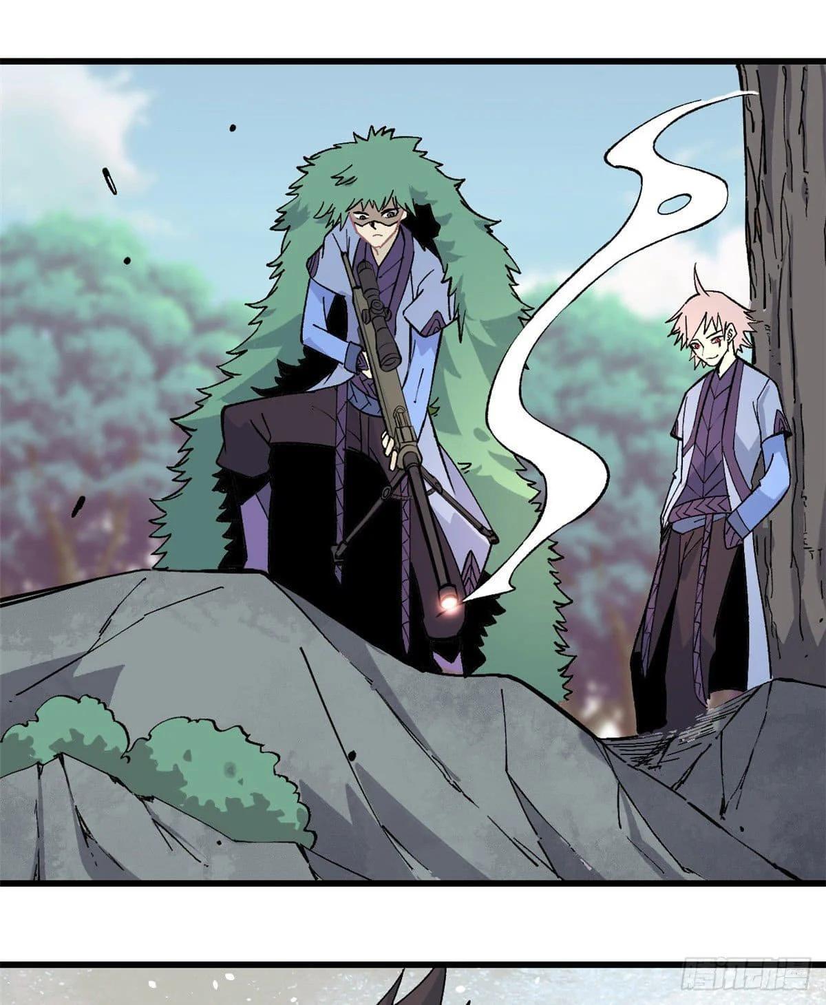 Manga-lc-com อ่านมังงะ อ่านการ์ตูน ออนไลน์ ฟรี All Hail the Sect Leader ตอนที่ 1 2 3 4 5 6 7 8 9 10 11 12 13 14 ฟรี ไม่มีโฆษณา Manga-lc - อ่าน มังงะ อ่าน การ์ตูน ออนไลน์ อ่านมังงะ ฟรี