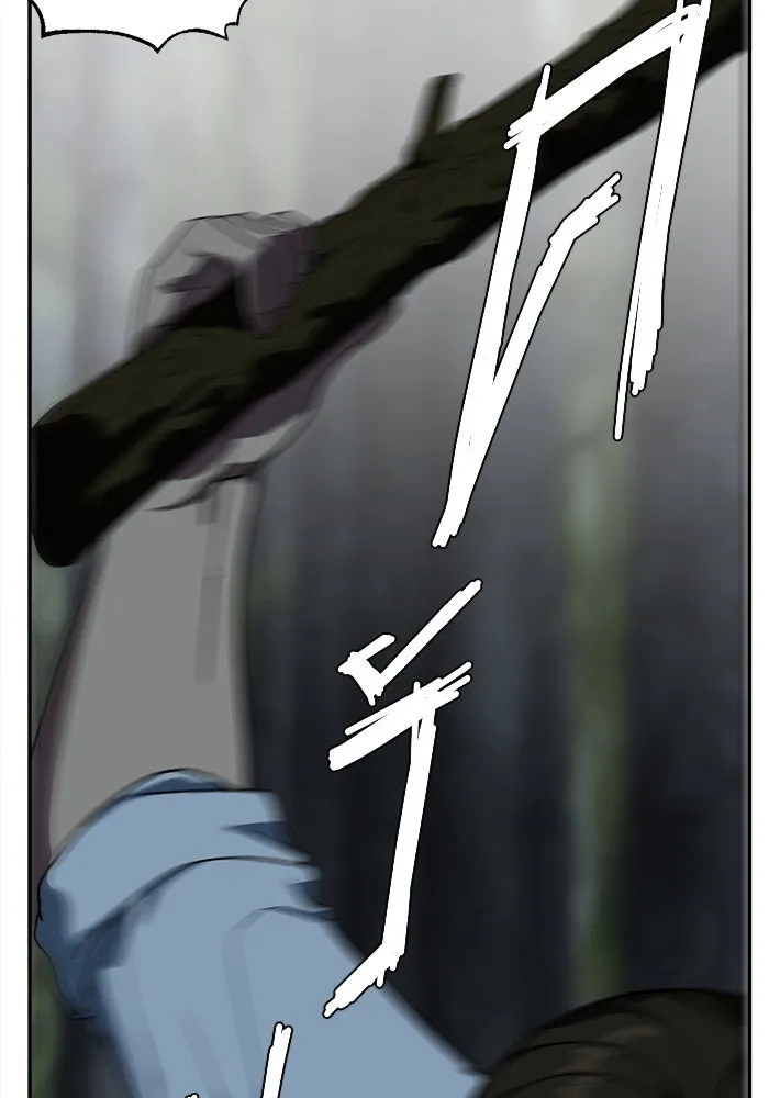 ช่วยเปลี่ยนฉันที ตอนที่ 26. จองฮย็อนจู 12 รูปที่ 23