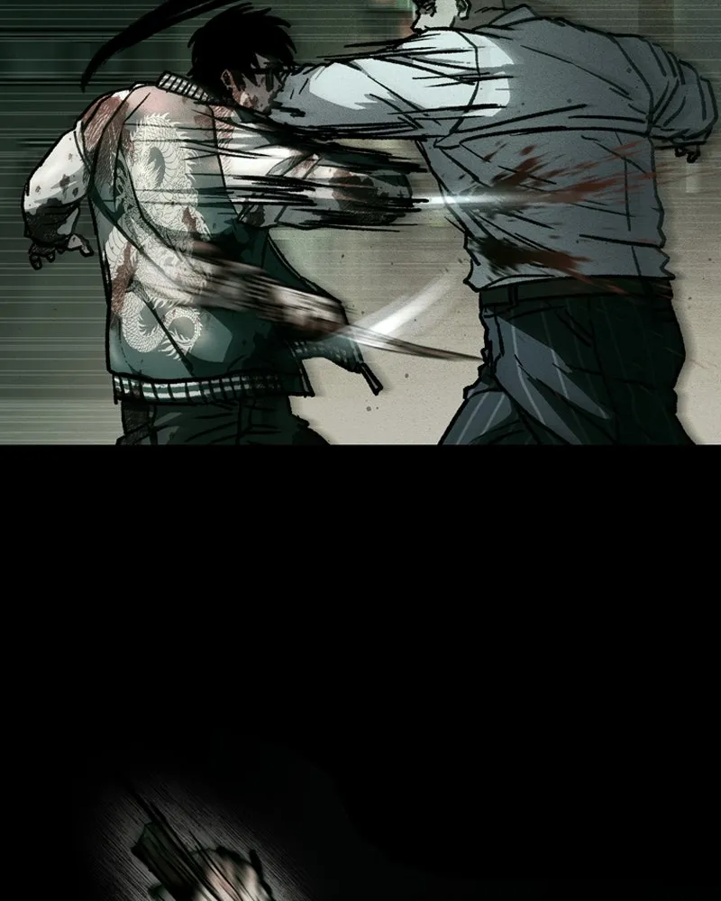 เกาลูน  ซาโรกา ตอนที่ 6 รูปที่ 115