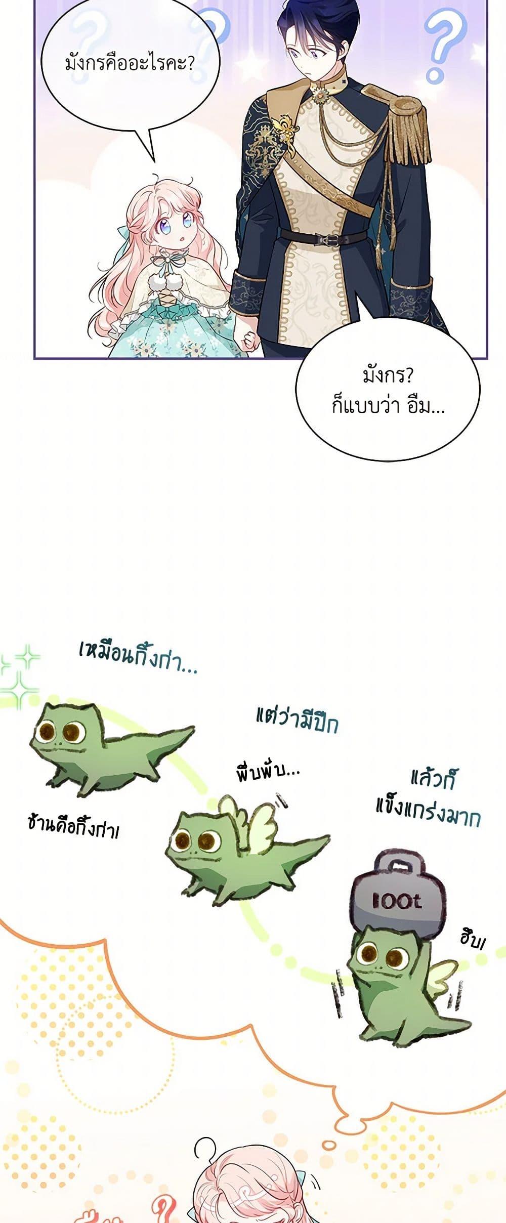 Manga-lc-com อ่านมังงะ อ่านการ์ตูน ออนไลน์ ฟรี Obsessed With Shuelina ตอนที่ 1 2 3 4 5 6 7 8 9 10 11 12 13 14 ฟรี ไม่มีโฆษณา Manga-lc - อ่าน มังงะ อ่าน การ์ตูน ออนไลน์ อ่านมังงะ ฟรี