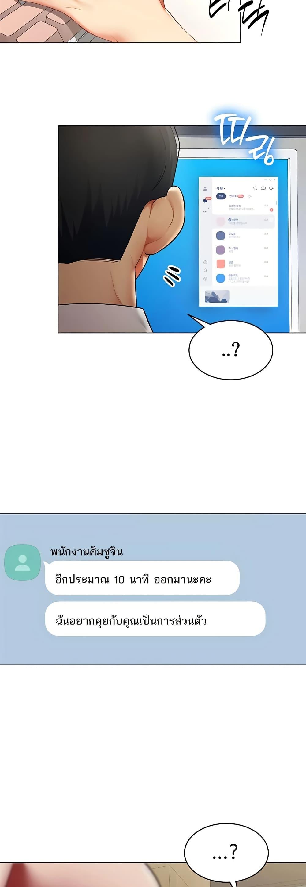 Doujin-Lc- อ่าน โดจิน มังฮวา เกาหลี ญี่ปุ่น จีน แปลไทย I Report Regarding ตอนที่ 1 2 3 4 5 6 7 8 9 10 11 12 13 14 ฟรี ไม่มีโฆษณา อ่าน โดจิน Manhwa เกาหลี ญี่ปุ่น จีน เรามีครบ คัดมาให้เน้นๆ โดจิน 18+ รับประกันความฟินโดย  Doujin Lc