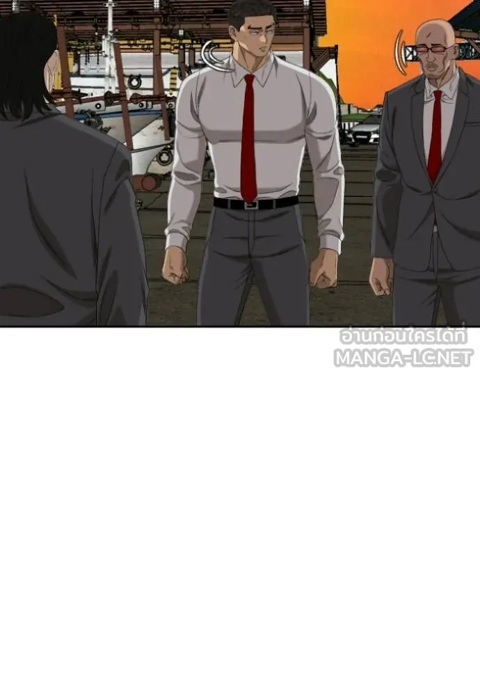 BAD GUY ตอนที่ 278 รูปที่ 32