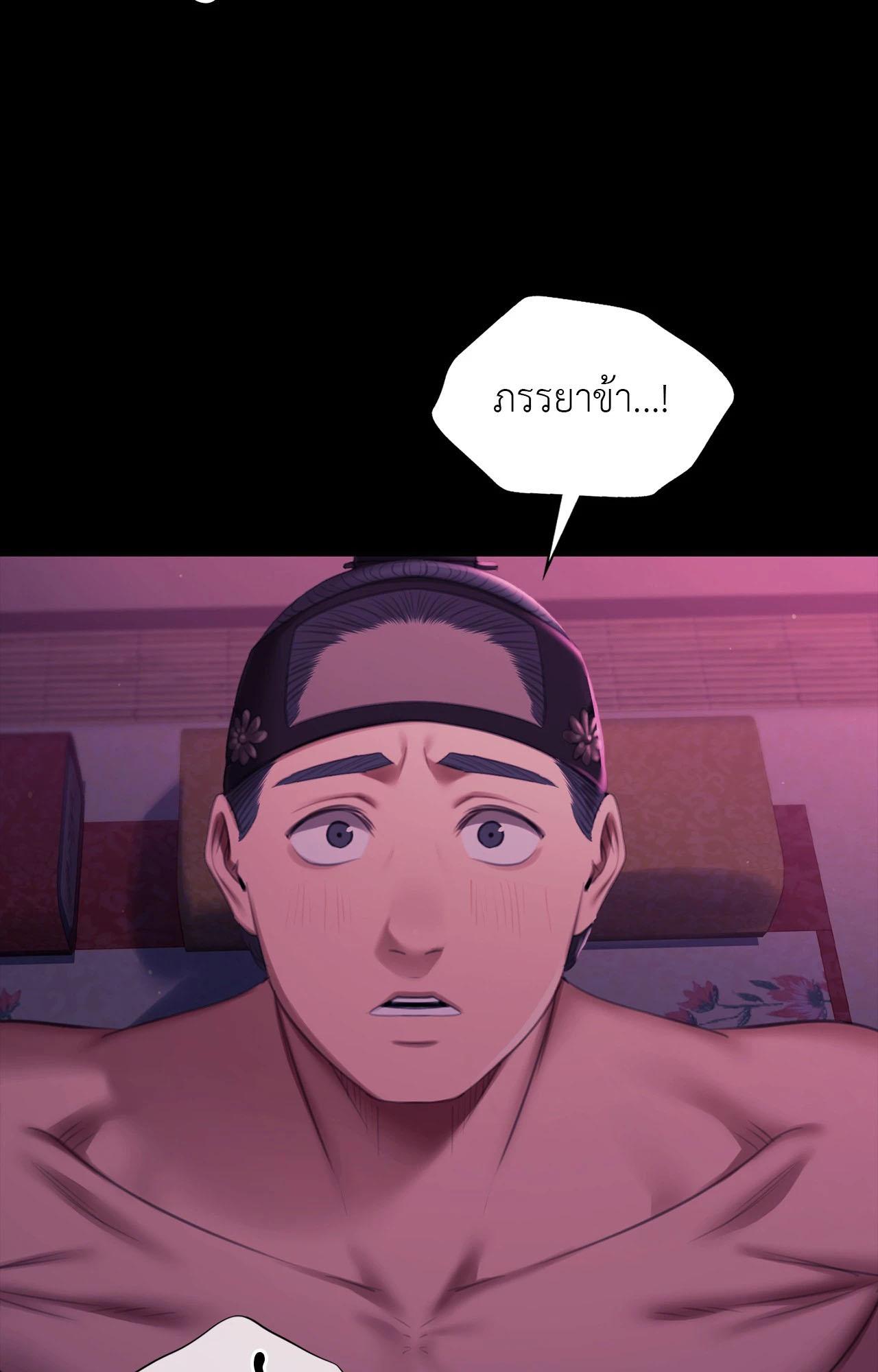 Doujin-Lc- อ่าน โดจิน มังฮวา เกาหลี ญี่ปุ่น จีน แปลไทย Madam ตอนที่ 1 2 3 4 5 6 7 8 9 10 11 12 13 14 ฟรี ไม่มีโฆษณา อ่าน โดจิน Manhwa เกาหลี ญี่ปุ่น จีน เรามีครบ คัดมาให้เน้นๆ โดจิน 18+ รับประกันความฟินโดย  Doujin Lc