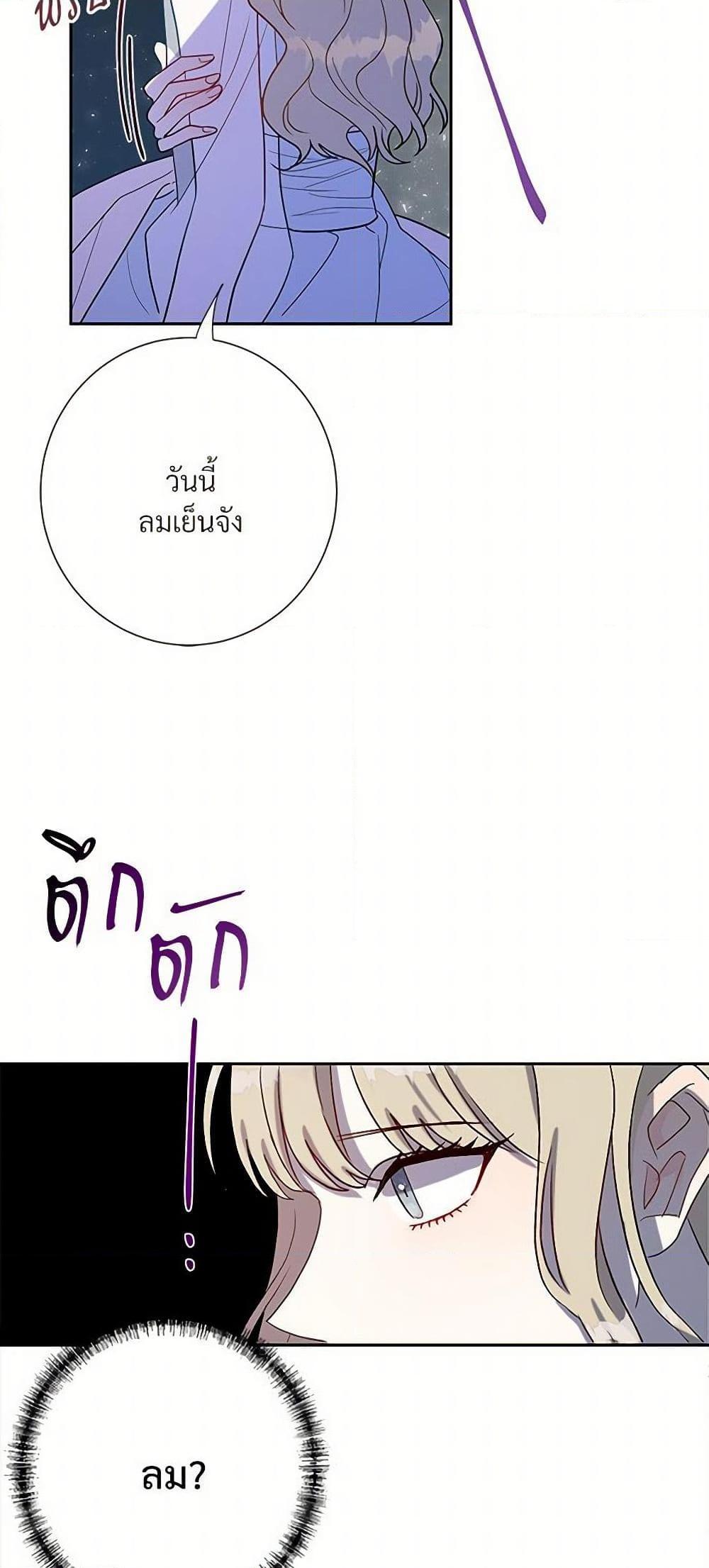 Manga-lc-com อ่านมังงะ อ่านการ์ตูน ออนไลน์ ฟรี Please Don’t Eat Me! ตอนที่ 1 2 3 4 5 6 7 8 9 10 11 12 13 14 ฟรี ไม่มีโฆษณา Manga-lc - อ่าน มังงะ อ่าน การ์ตูน ออนไลน์ อ่านมังงะ ฟรี