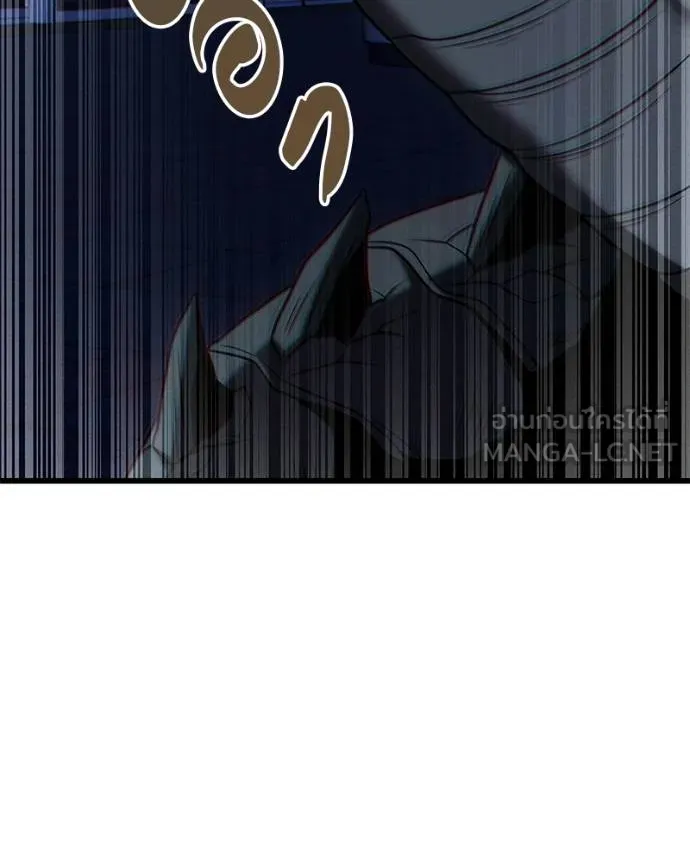 โทษที พื้นที่นี้ ตอนที่ 24 รูปที่ 54