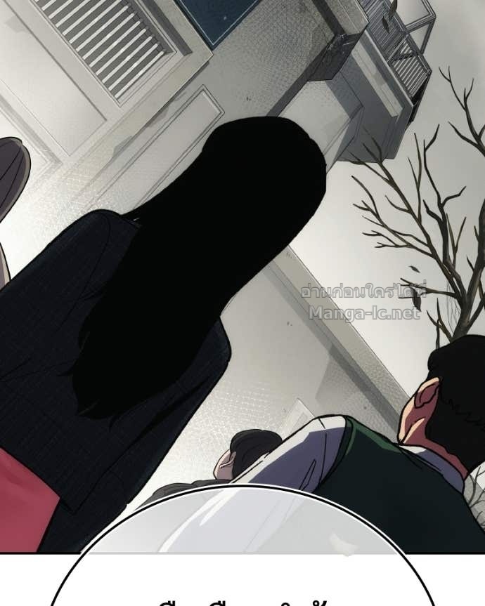 Doujin-Lc- อ่าน โดจิน มังฮวา เกาหลี ญี่ปุ่น จีน แปลไทย บอกมาค่าตัวเท่าไหร่ ตอนที่ 1 2 3 4 5 6 7 8 9 10 11 12 13 14 ฟรี ไม่มีโฆษณา อ่าน โดจิน Manhwa เกาหลี ญี่ปุ่น จีน เรามีครบ คัดมาให้เน้นๆ โดจิน 18+ รับประกันความฟินโดย Doujin Lc