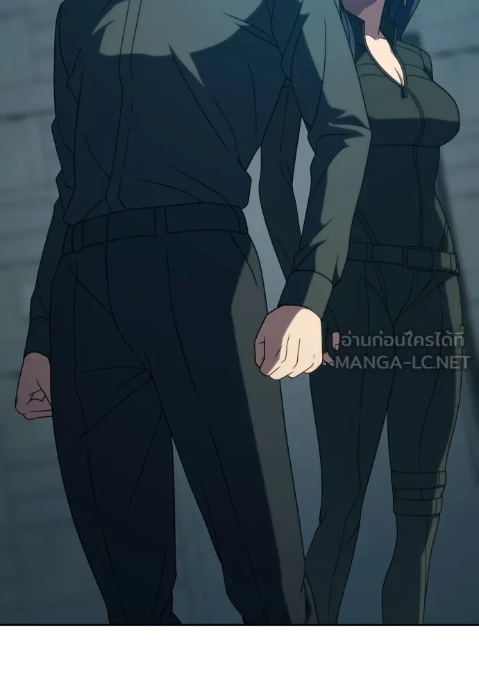 นักรบแช่แข็ง ตอนที่ 22 รูปที่ 42