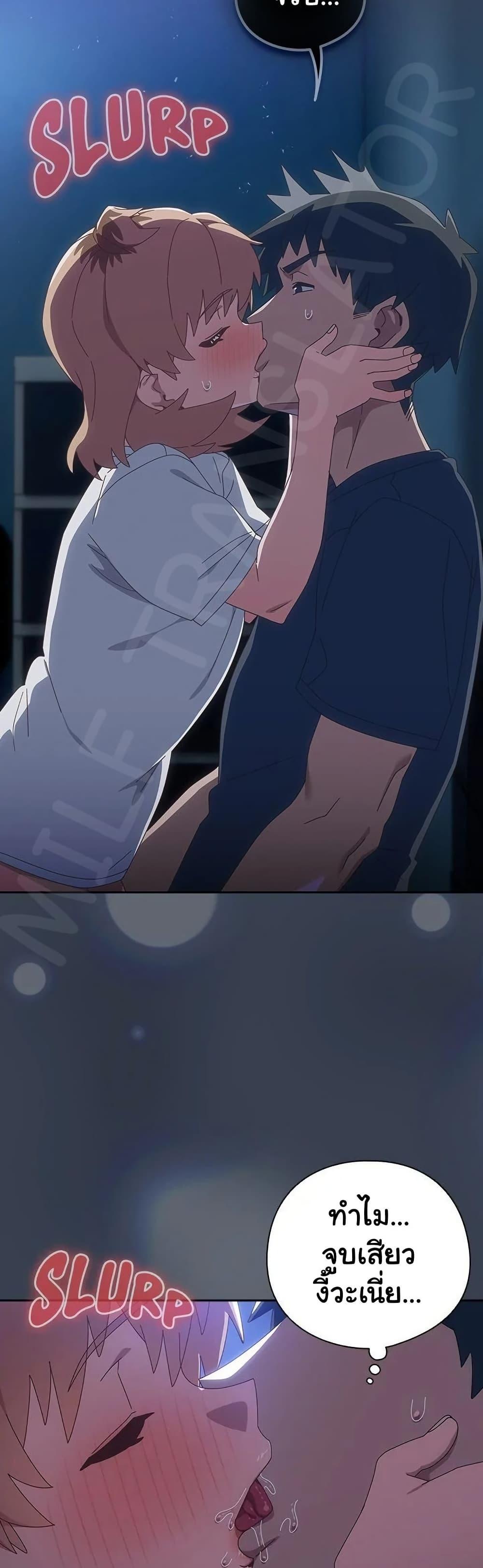 Doujin-Lc- อ่าน โดจิน มังฮวา เกาหลี ญี่ปุ่น จีน แปลไทย Like No Other ตอนที่ 1 2 3 4 5 6 7 8 9 10 11 12 13 14 ฟรี ไม่มีโฆษณา อ่าน โดจิน Manhwa เกาหลี ญี่ปุ่น จีน เรามีครบ คัดมาให้เน้นๆ โดจิน 18+ รับประกันความฟินโดย  Doujin Lc