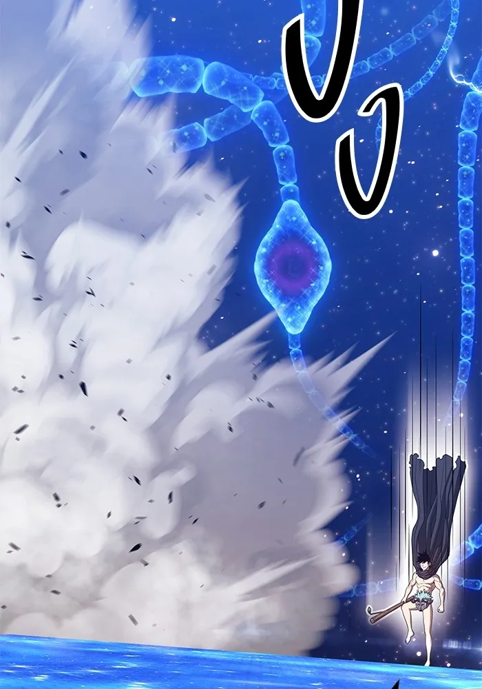 +99 ท่อนไม้พร้อมบวก ตอนที่ 64 รูปที่ 248