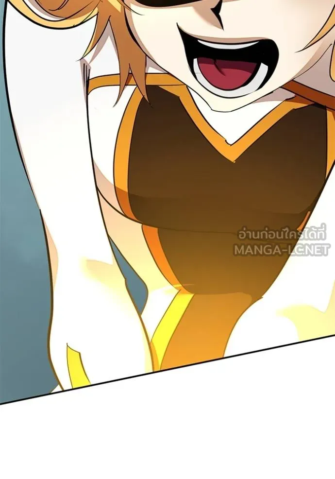 Return to Player ตอนที่ 183 รูปที่ 133