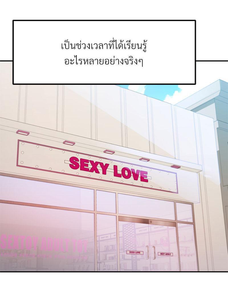Doujin-Lc- อ่าน โดจิน มังฮวา เกาหลี ญี่ปุ่น จีน แปลไทย The Massage Club ตอนที่ 1 2 3 4 5 6 7 8 9 10 11 12 13 14 ฟรี ไม่มีโฆษณา อ่าน โดจิน Manhwa เกาหลี ญี่ปุ่น จีน เรามีครบ คัดมาให้เน้นๆ โดจิน 18+ รับประกันความฟินโดย  Doujin Lc