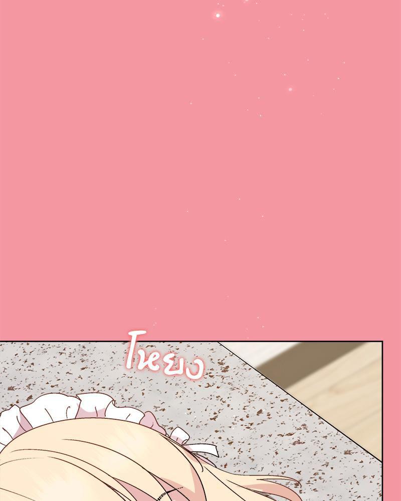 Doujin-Lc- อ่าน โดจิน มังฮวา เกาหลี ญี่ปุ่น จีน แปลไทย Playing a game ตอนที่ 1 2 3 4 5 6 7 8 9 10 11 12 13 14 ฟรี ไม่มีโฆษณา อ่าน โดจิน Manhwa เกาหลี ญี่ปุ่น จีน เรามีครบ คัดมาให้เน้นๆ โดจิน 18+ รับประกันความฟินโดย  Doujin Lc