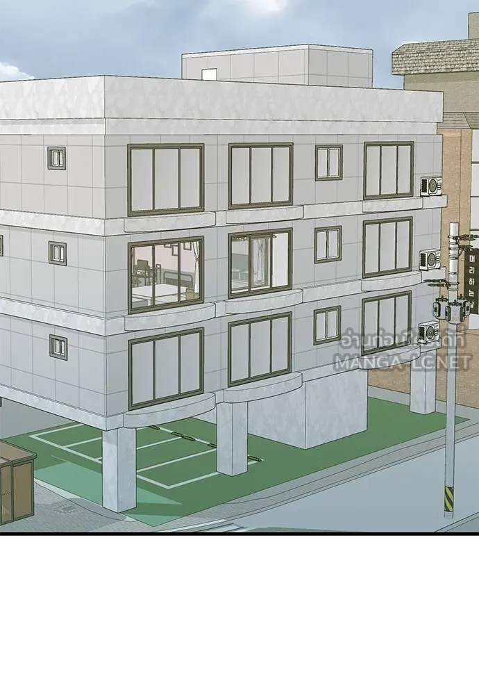 ยมราชลงทัณฑ์ ตอนที่ 78 รูปที่ 160