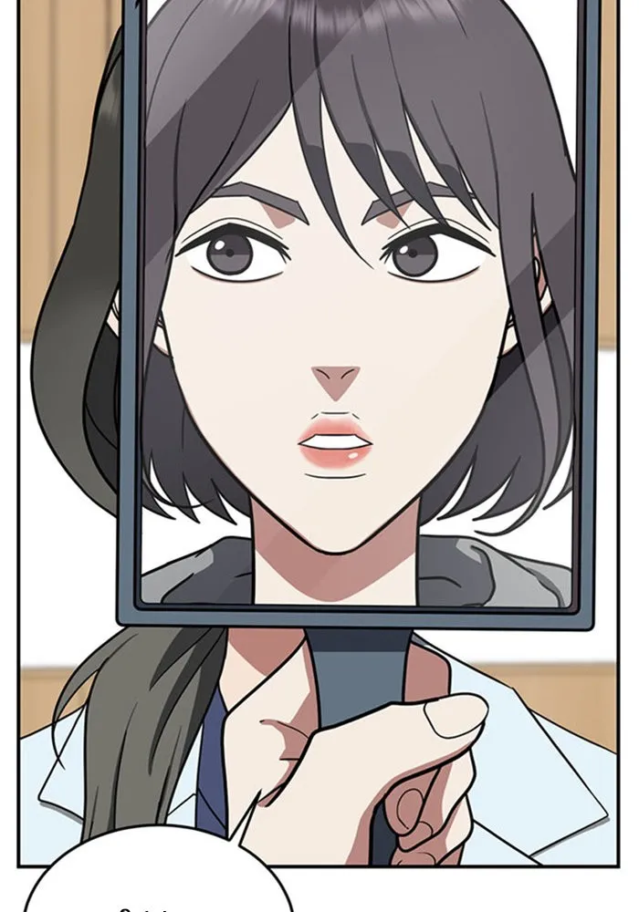 ช่วยเปลี่ยนฉันที ตอนที่ 80. ชิมแชวอน 5 รูปที่ 155