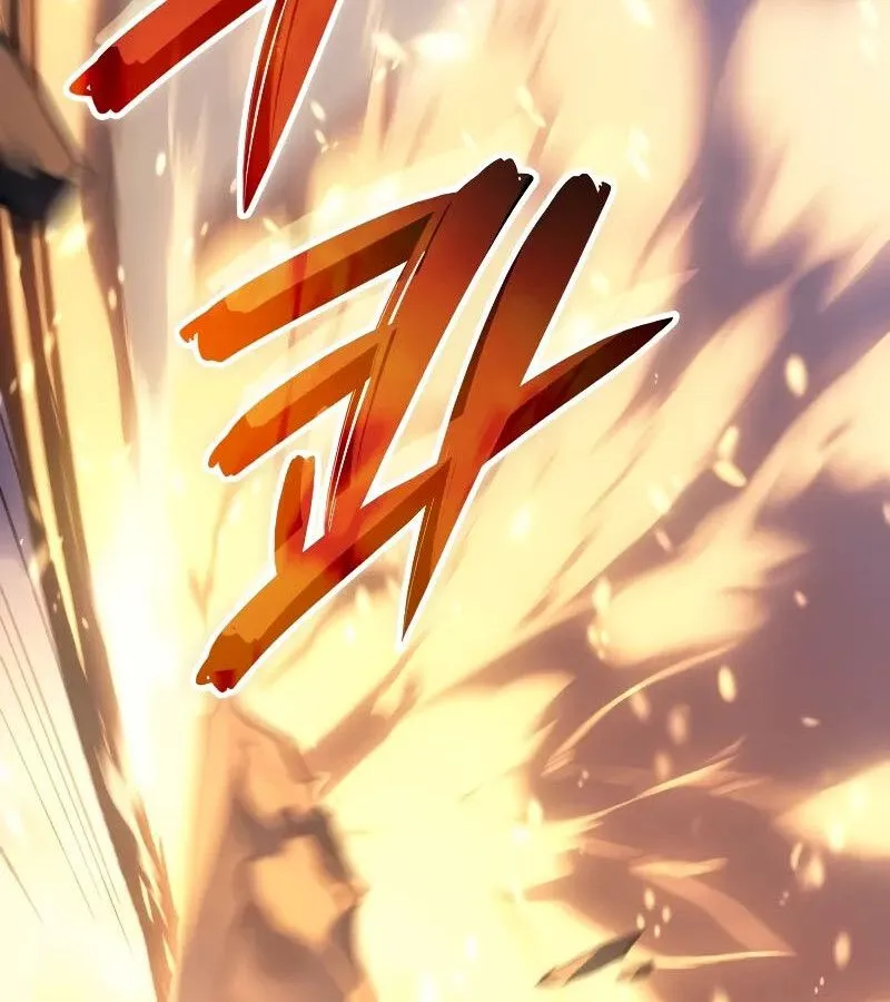 The Indomitable Martial King ตอนที่ ตอนที่ 57 รูปที่ 92