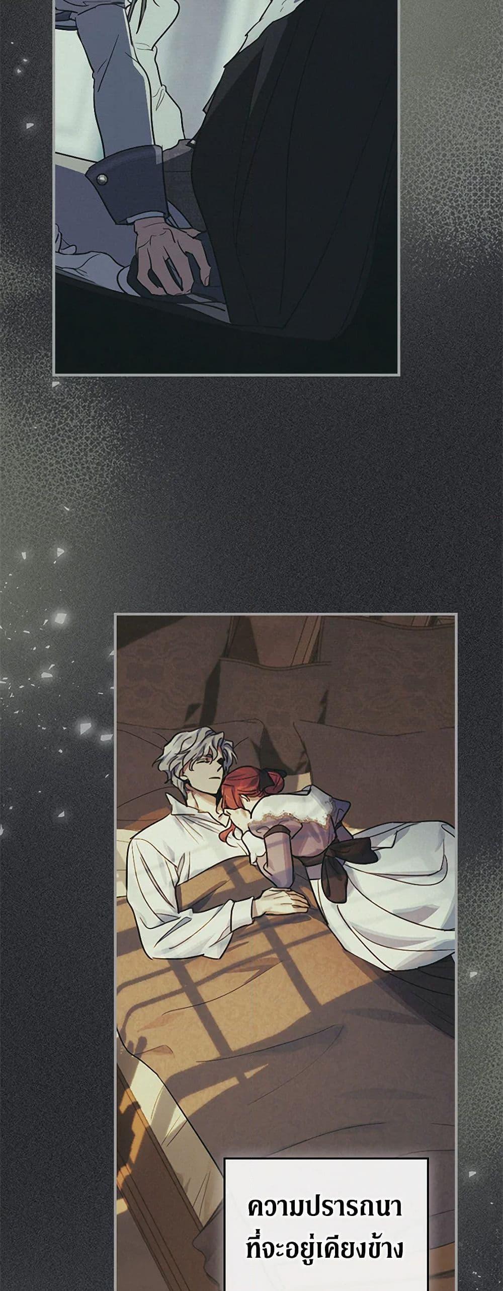 Manga-lc-com อ่านมังงะ อ่านการ์ตูน ออนไลน์ ฟรี The Lady and the Beast ตอนที่ 1 2 3 4 5 6 7 8 9 10 11 12 13 14 ฟรี ไม่มีโฆษณา Manga-lc - อ่าน มังงะ อ่าน การ์ตูน ออนไลน์ อ่านมังงะ ฟรี