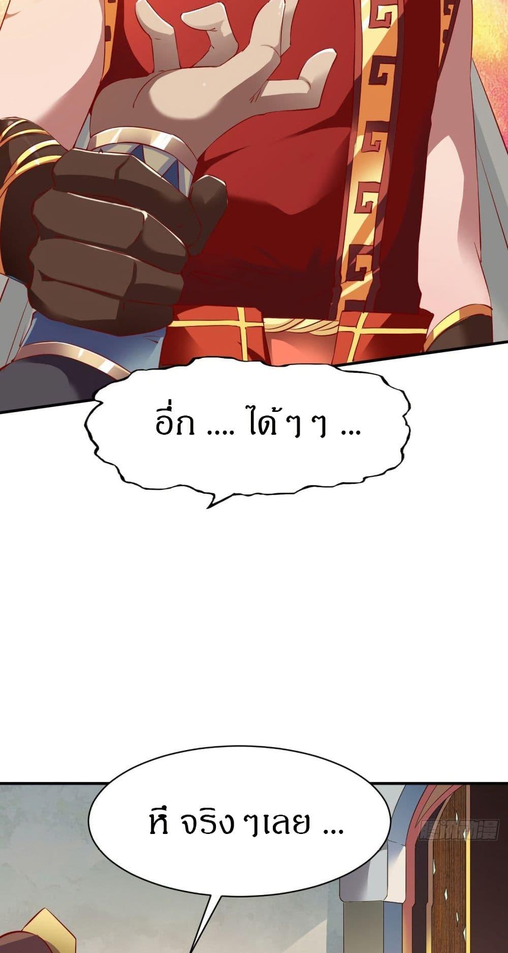 Manga-lc-com อ่านมังงะ อ่านการ์ตูน ออนไลน์ ฟรี The Legendary Tripod ตอนที่ 1 2 3 4 5 6 7 8 9 10 11 12 13 14 ฟรี ไม่มีโฆษณา Manga-lc - อ่าน มังงะ อ่าน การ์ตูน ออนไลน์ อ่านมังงะ ฟรี