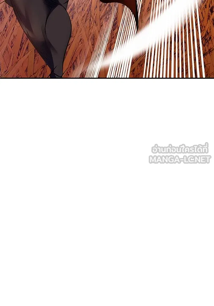 Return to Player ตอนที่ 141 รูปที่ 16