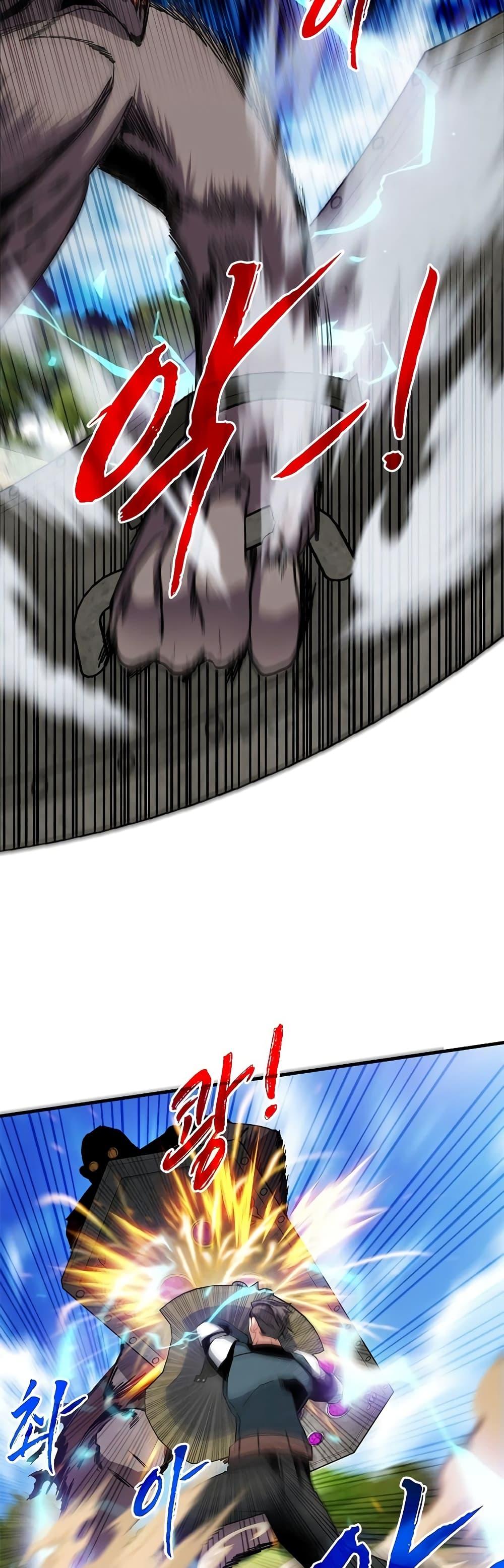 Manga-lc-com อ่านมังงะ อ่านการ์ตูน ออนไลน์ ฟรี SSS-Class Gacha Hunter ตอนที่ 1 2 3 4 5 6 7 8 9 10 11 12 13 14 ฟรี ไม่มีโฆษณา Manga-lc - อ่าน มังงะ อ่าน การ์ตูน ออนไลน์ อ่านมังงะ ฟรี