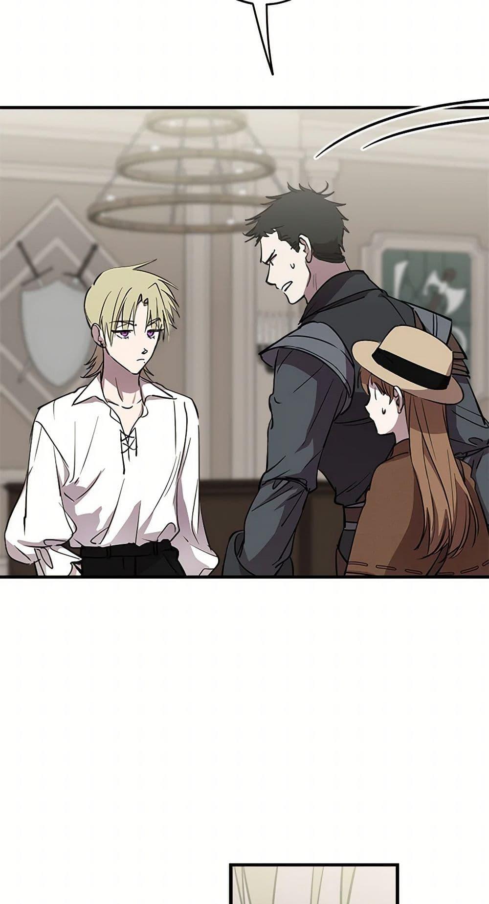 Manga-lc-com อ่านมังงะ อ่านการ์ตูน ออนไลน์ ฟรี The Strongest Characters in the World are Obsessed With Me ตอนที่ 1 2 3 4 5 6 7 8 9 10 11 12 13 14 ฟรี ไม่มีโฆษณา Manga-lc - อ่าน มังงะ อ่าน การ์ตูน ออนไลน์ อ่านมังงะ ฟรี