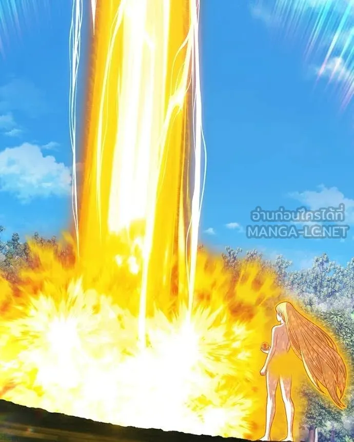 +99 ท่อนไม้ ตอนที่ 171 รูปที่ 475