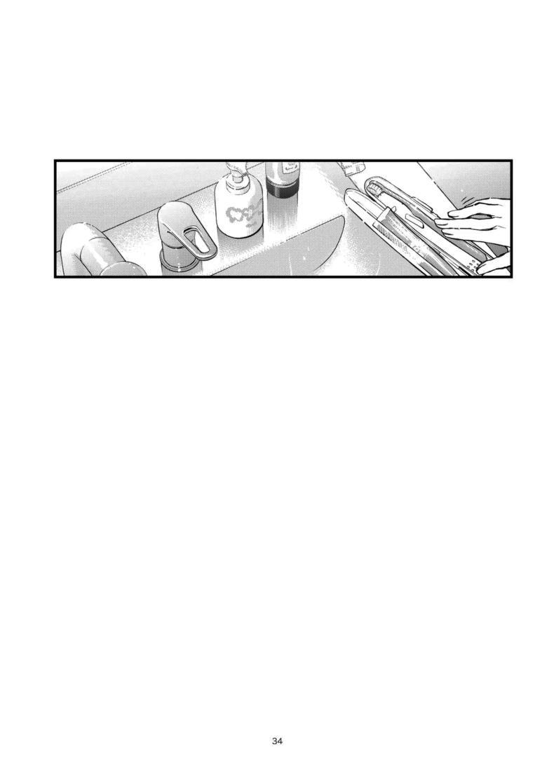 Doujin-Lc- อ่าน โดจิน มังฮวา เกาหลี ญี่ปุ่น จีน แปลไทย ประสบการณ์เเรกของสองเรา [Dojiro Books (Dojiro)] Shojo ga Doutei to no Hatsutaiken de Mezamechau Hanashi ตอนที่ 1 2 3 4 5 6 7 8 9 10 11 12 13 14 ฟรี ไม่มีโฆษณา อ่าน โดจิน Manhwa เกาหลี ญี่ปุ่น จีน เรามีครบ คัดมาให้เน้นๆ โดจิน 18+ รับประกันความฟินโดย  Doujin Lc