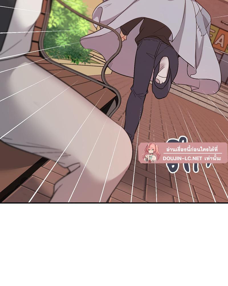 Doujin-Lc- อ่าน โดจิน มังฮวา เกาหลี ญี่ปุ่น จีน แปลไทย Playing On Hard Mode ตอนที่ 1 2 3 4 5 6 7 8 9 10 11 12 13 14 ฟรี ไม่มีโฆษณา อ่าน โดจิน Manhwa เกาหลี ญี่ปุ่น จีน เรามีครบ คัดมาให้เน้นๆ โดจิน 18+ รับประกันความฟินโดย  Doujin Lc