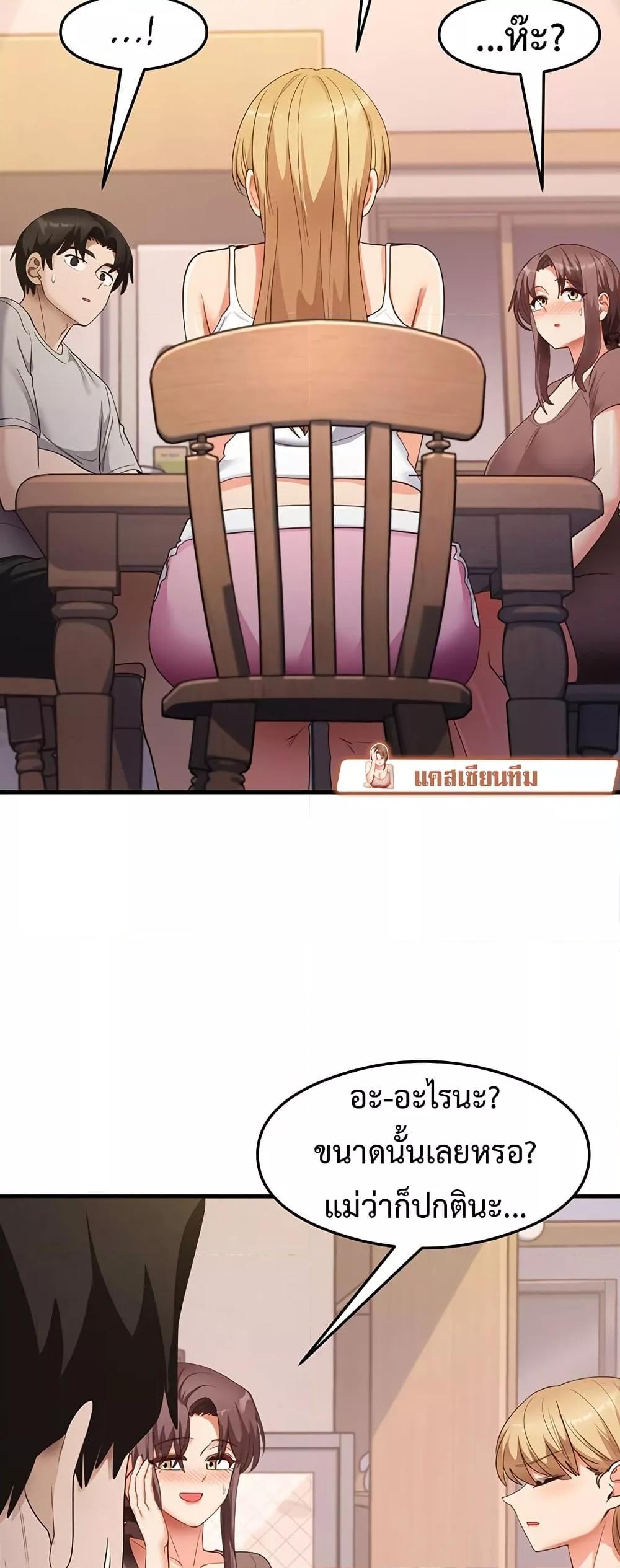 Doujin-Lc- อ่าน โดจิน มังฮวา เกาหลี ญี่ปุ่น จีน แปลไทย My Study Method ตอนที่ 1 2 3 4 5 6 7 8 9 10 11 12 13 14 ฟรี ไม่มีโฆษณา อ่าน โดจิน Manhwa เกาหลี ญี่ปุ่น จีน เรามีครบ คัดมาให้เน้นๆ โดจิน 18+ รับประกันความฟินโดย  Doujin Lc