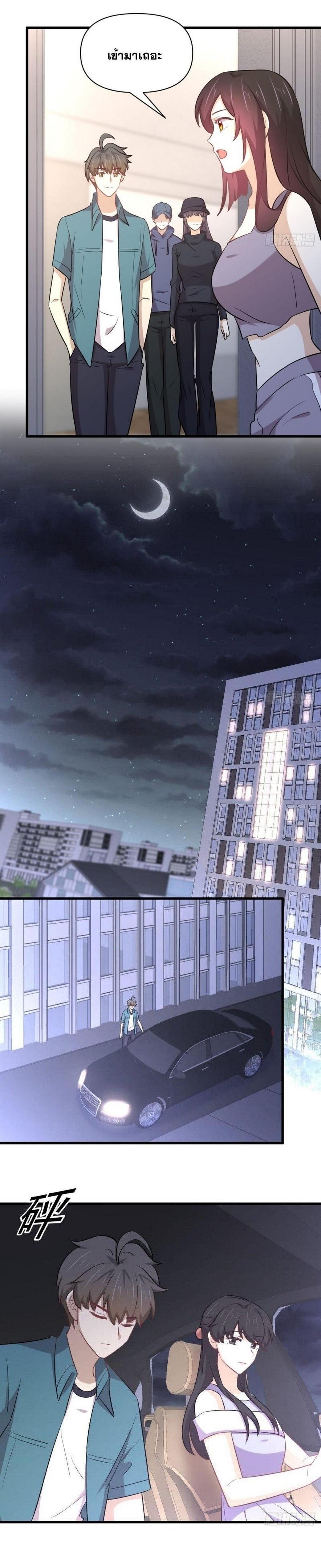 Manga-lc-com อ่านมังงะ อ่านการ์ตูน ออนไลน์ ฟรี Immortal Swordsman in the Reverse World ตอนที่ 1 2 3 4 5 6 7 8 9 10 11 12 13 14 ฟรี ไม่มีโฆษณา Manga-lc - อ่าน มังงะ อ่าน การ์ตูน ออนไลน์ อ่านมังงะ ฟรี