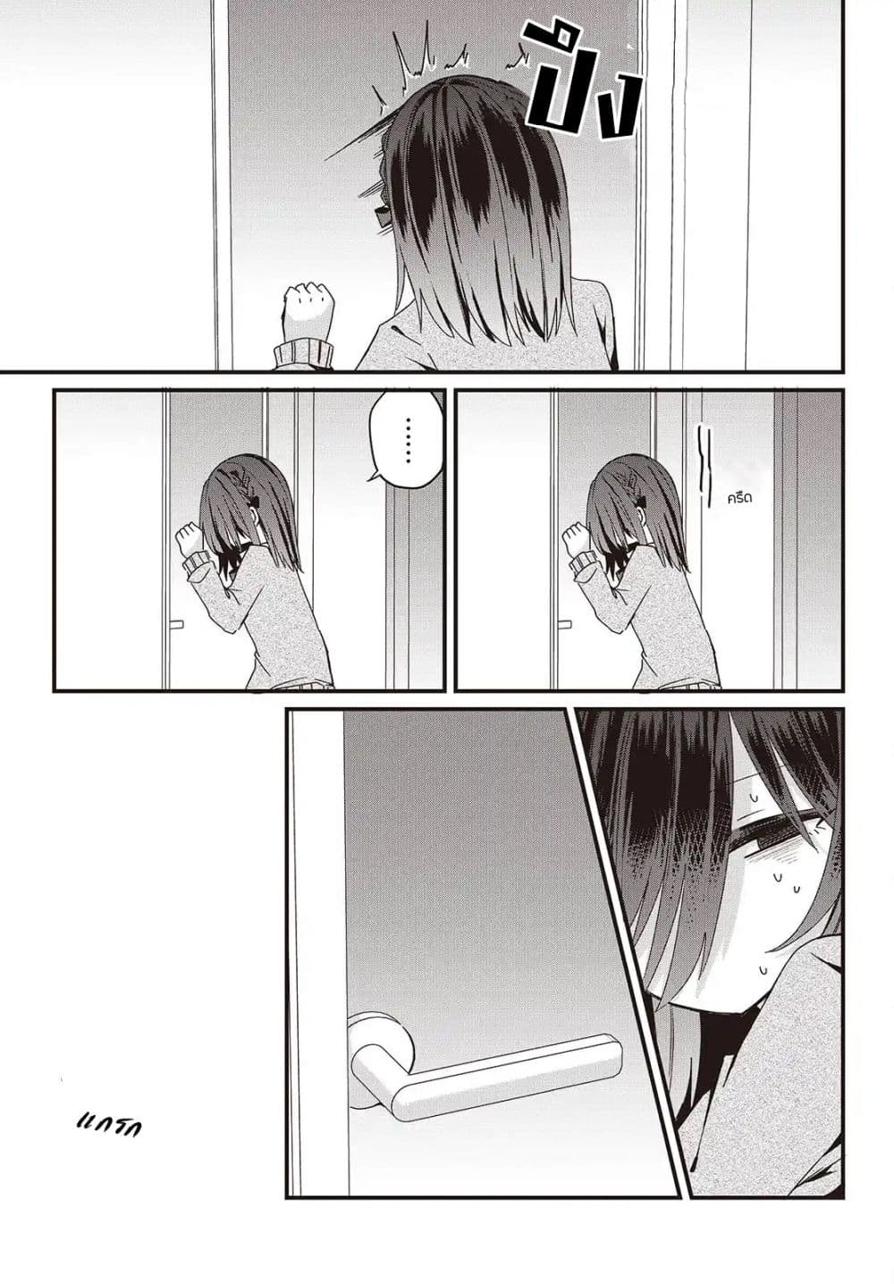 Manga-lc-com อ่านมังงะ อ่านการ์ตูน ออนไลน์ ฟรี Apricot Fuzz ตอนที่ 1 2 3 4 5 6 7 8 9 10 11 12 13 14 ฟรี ไม่มีโฆษณา Manga-lc - อ่าน มังงะ อ่าน การ์ตูน ออนไลน์ อ่านมังงะ ฟรี