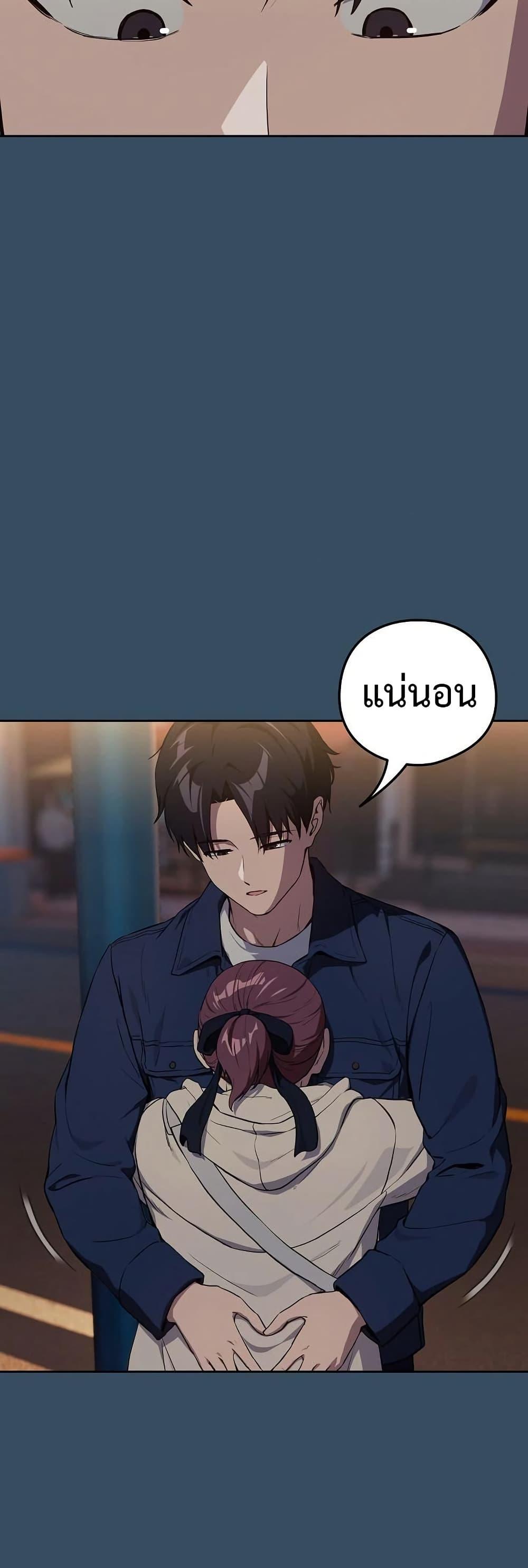 Doujin-Lc- อ่าน โดจิน มังฮวา เกาหลี ญี่ปุ่น จีน แปลไทย After Work Love Affairs ตอนที่ 1 2 3 4 5 6 7 8 9 10 11 12 13 14 ฟรี ไม่มีโฆษณา อ่าน โดจิน Manhwa เกาหลี ญี่ปุ่น จีน เรามีครบ คัดมาให้เน้นๆ โดจิน 18+ รับประกันความฟินโดย  Doujin Lc