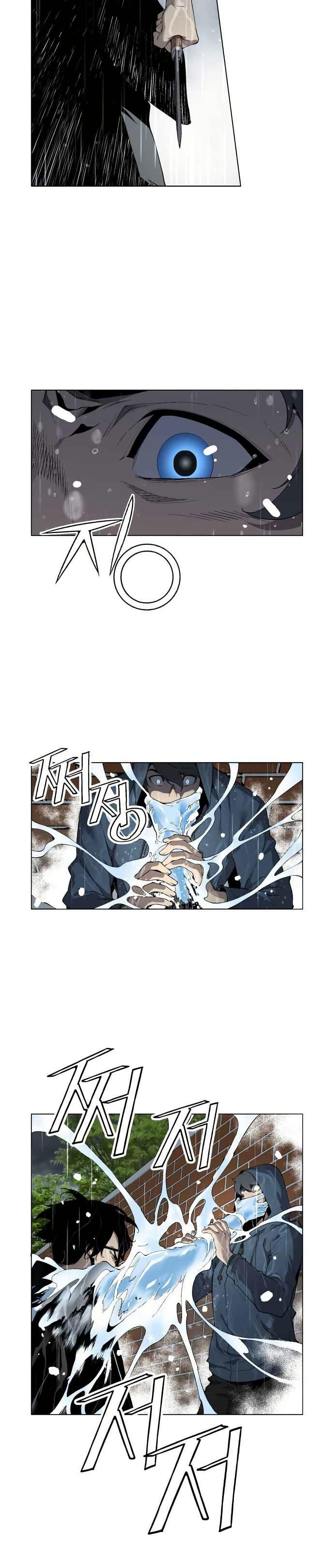 Manga-lc-com อ่านมังงะ อ่านการ์ตูน ออนไลน์ ฟรี Utori The Legacy ตอนที่ 1 2 3 4 5 6 7 8 9 10 11 12 13 14 ฟรี ไม่มีโฆษณา Manga-lc - อ่าน มังงะ อ่าน การ์ตูน ออนไลน์ อ่านมังงะ ฟรี
