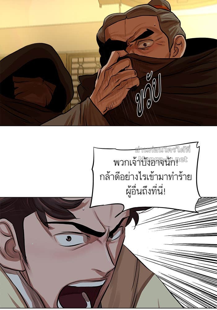 Doujin-Lc- อ่าน โดจิน มังฮวา เกาหลี ญี่ปุ่น จีน แปลไทย องครักษ์แห่งอัครสกุลจาง ตอนที่ 1 2 3 4 5 6 7 8 9 10 11 12 13 14 ฟรี ไม่มีโฆษณา อ่าน โดจิน Manhwa เกาหลี ญี่ปุ่น จีน เรามีครบ คัดมาให้เน้นๆ โดจิน 18+ รับประกันความฟินโดย Doujin Lc